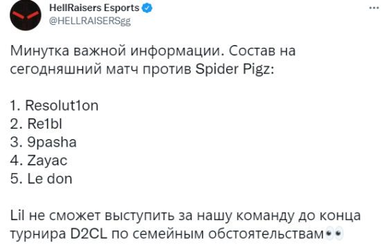 国服李白出装攻略揭晓 六名刀独特解析