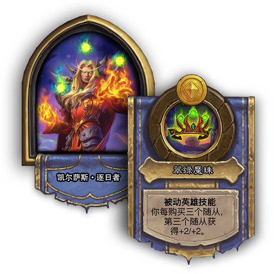 限时抢购索尼H9 II电竞降噪耳机，体验极致音质与舒适